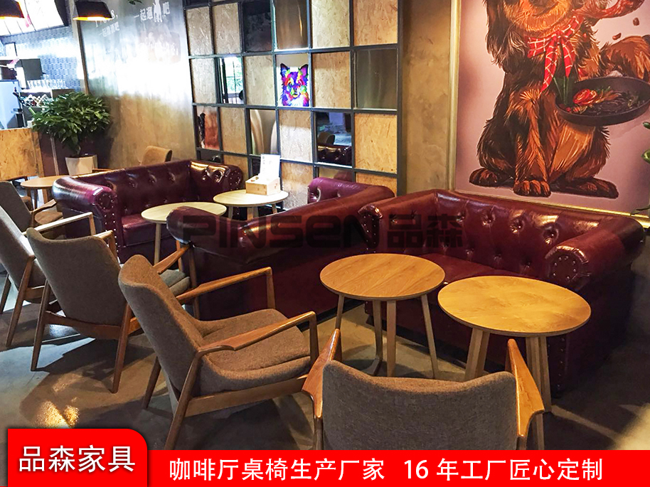 塔城戶外咖啡廳休閑桌椅「批發(fā)廠家」