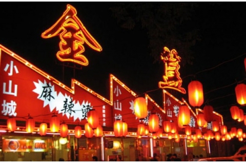 簋街：新老商業(yè)模式對(duì)決，低端退場，同質(zhì)化嚴(yán)重