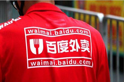 假如餓了么收購(gòu)百度外賣(mài)，最大的變數(shù)是什么