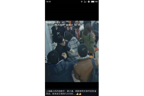 把油條豆?jié){做成夜宵，外賣(mài)月入百萬(wàn)，他是當(dāng)了7年的網(wǎng)紅
